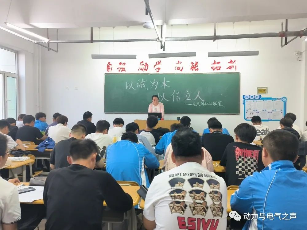 微信图片_20230605174030