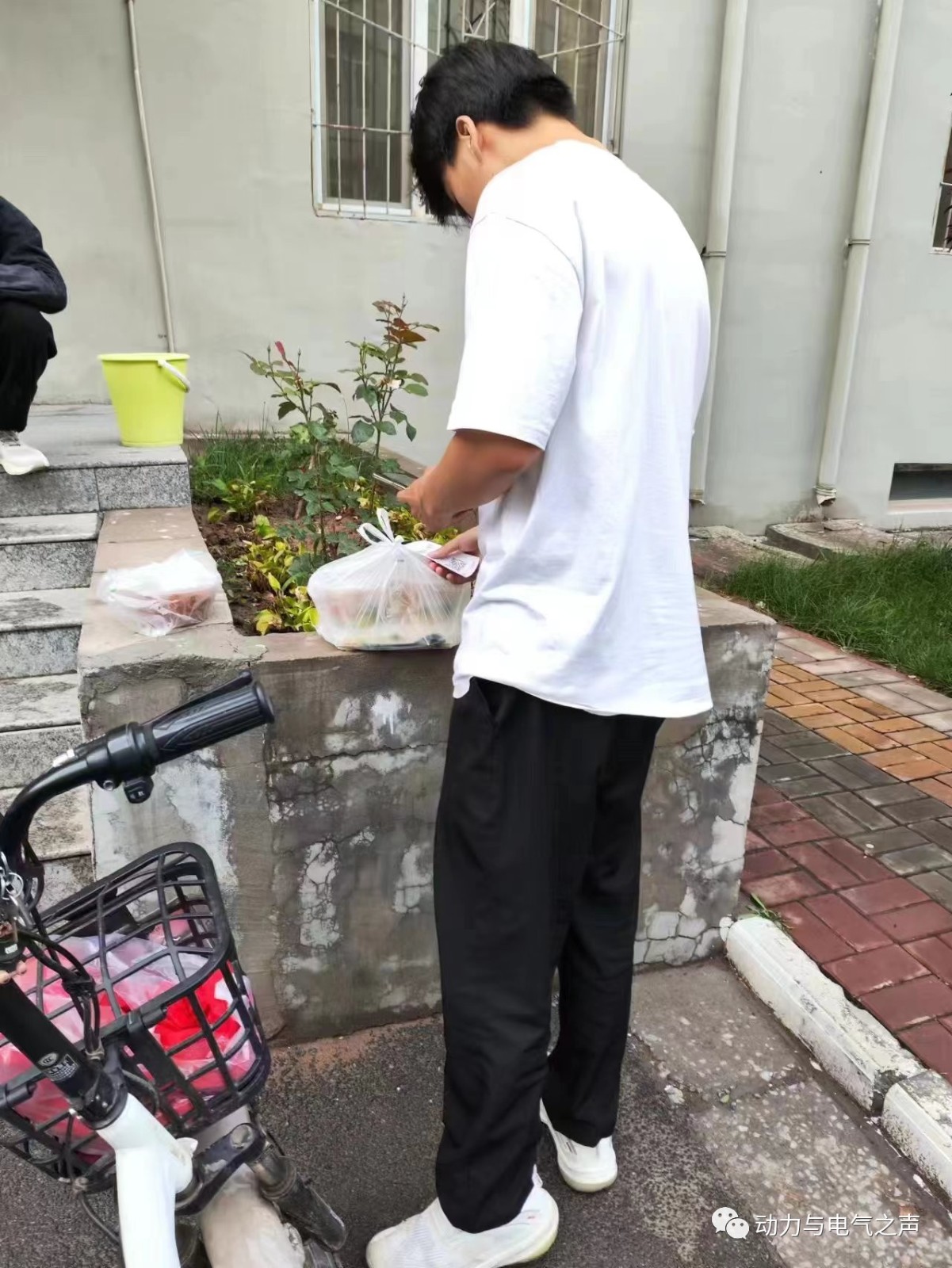 微信图片_20230605174251