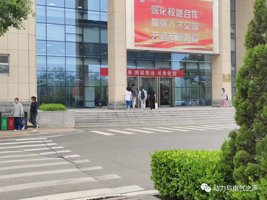 微信图片_20230605175641