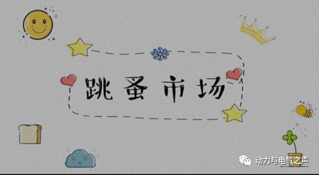 微信图片_20230605175754