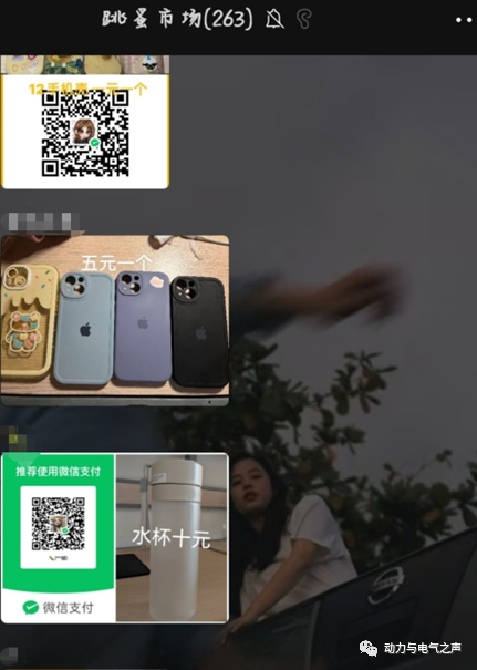 微信图片_20230605175804