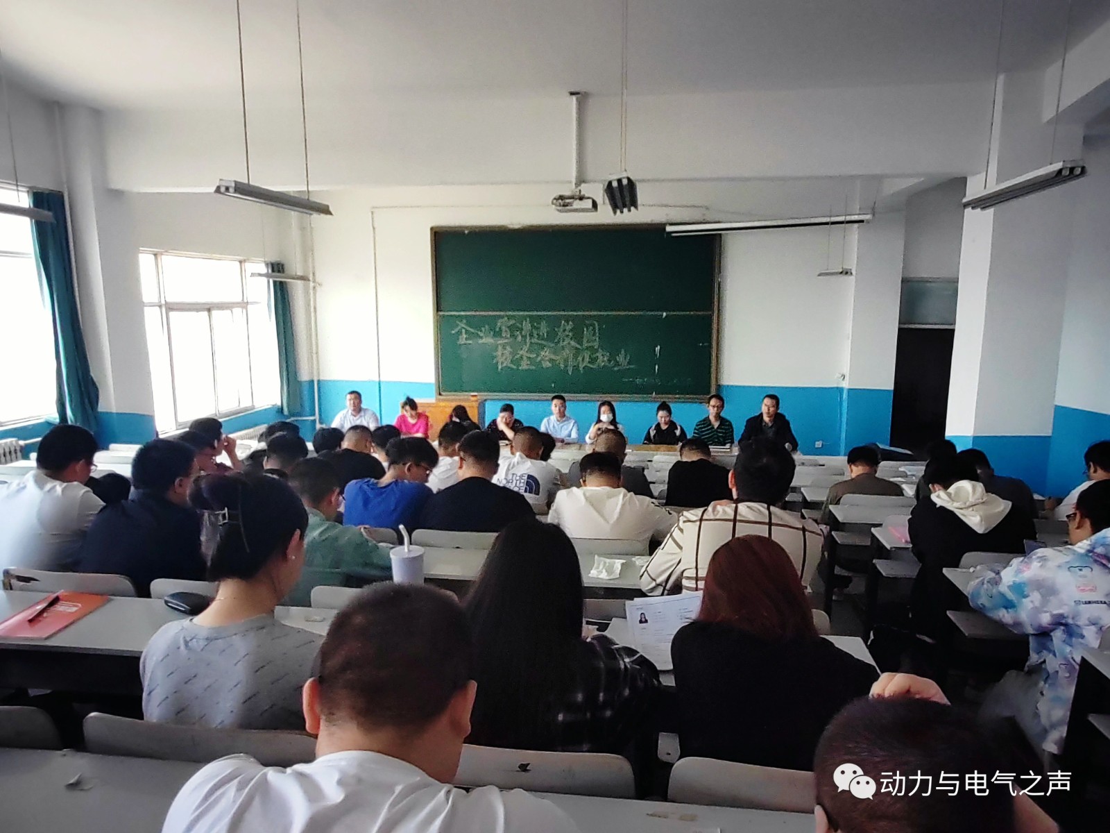 微信图片_20230605180037