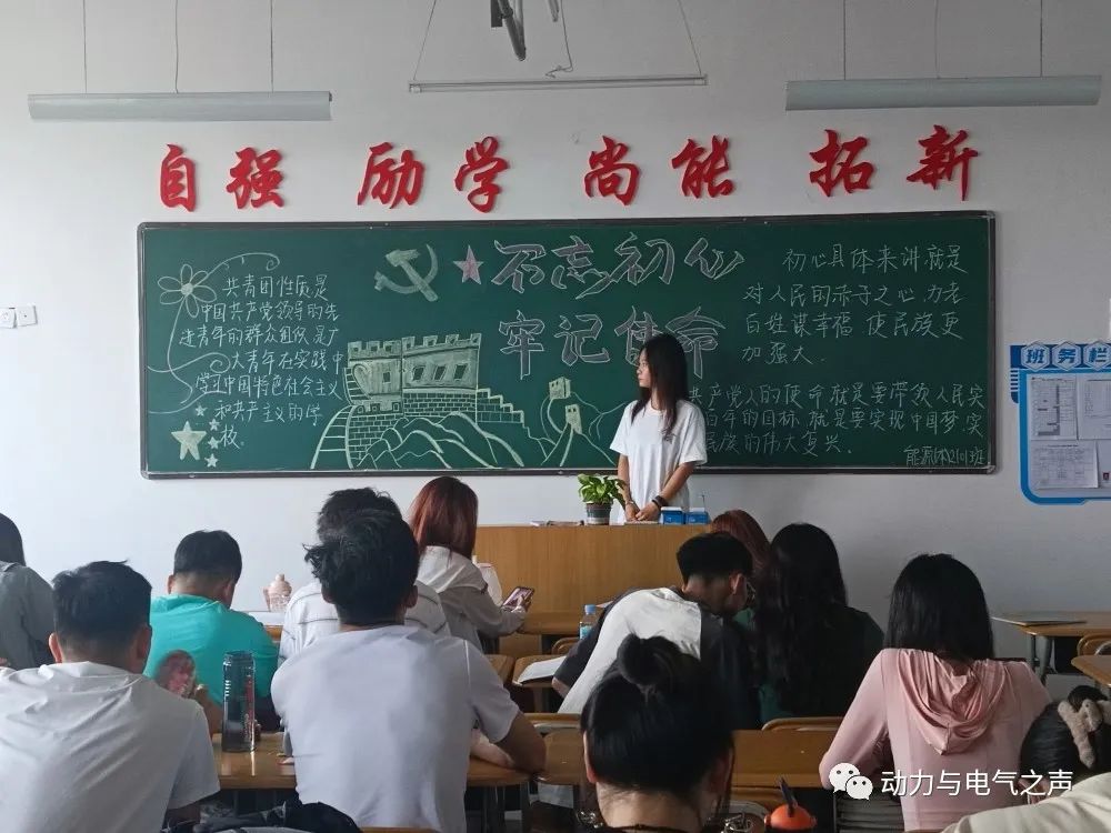 微信图片_20230605181049