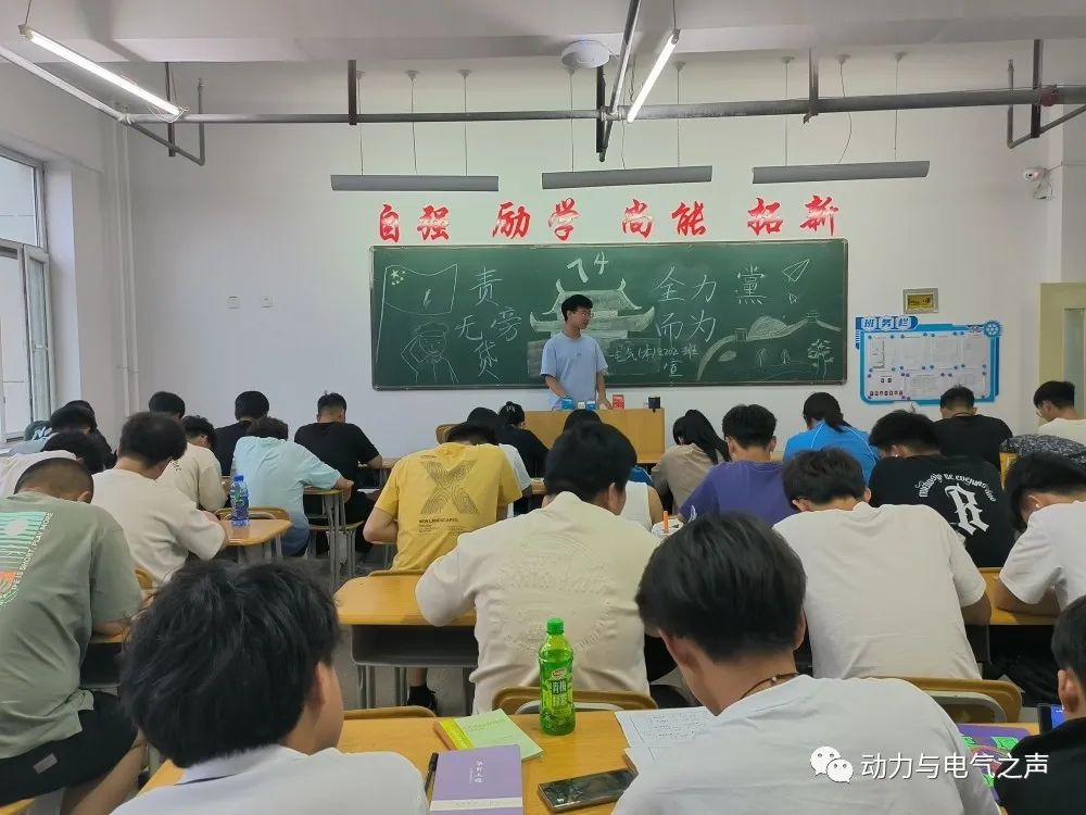 微信图片_20230605181057