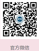 公众号二维码1