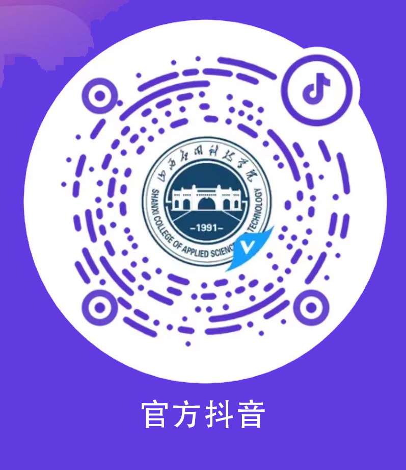 官方微博