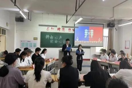 微信图片_20230607202437