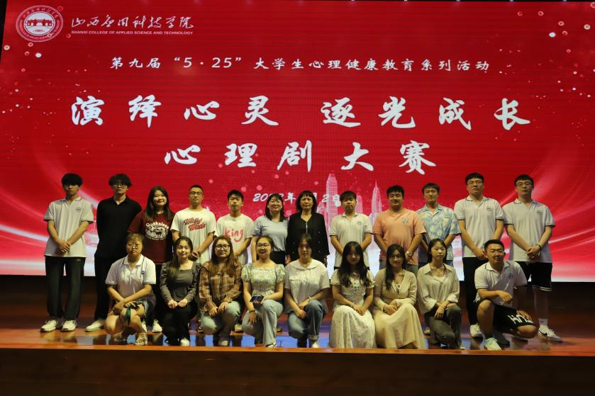 微信图片_20230607202504