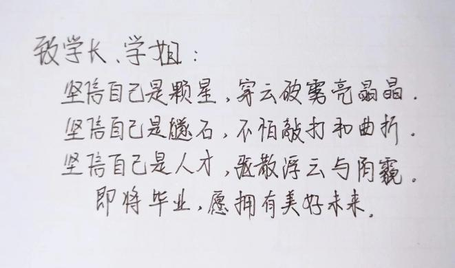 微信图片_20230607214221