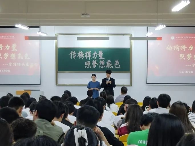 微信图片_20230611163608