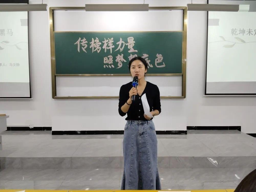 微信图片_20230611163639