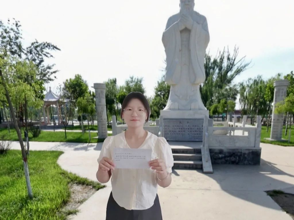 微信图片_20230611164732