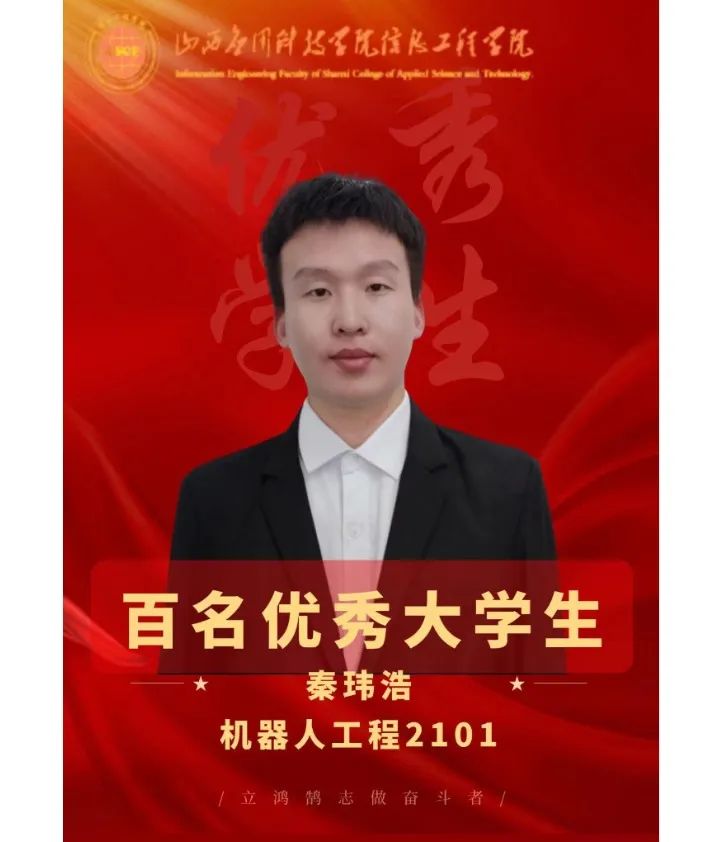 微信图片_20230611165028
