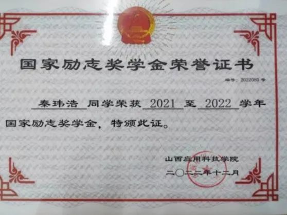 微信图片_20230611165033