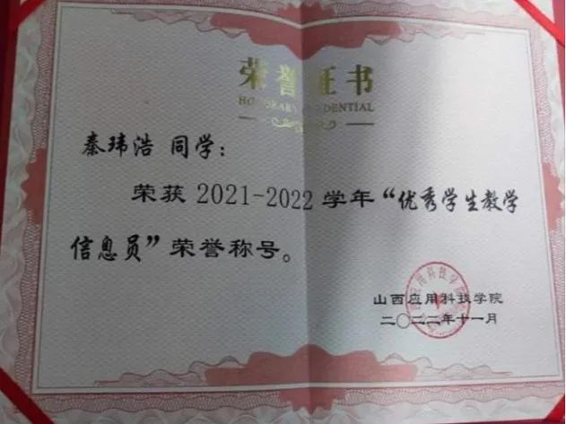 微信图片_20230611165057