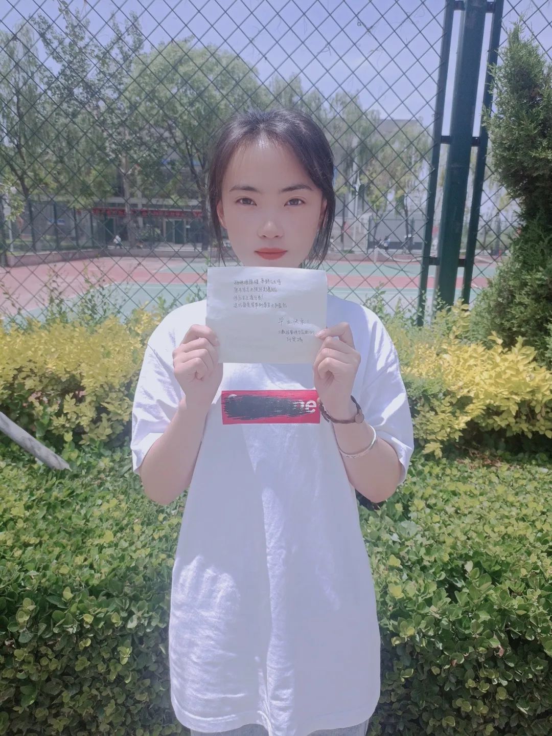 微信图片_20230611172430