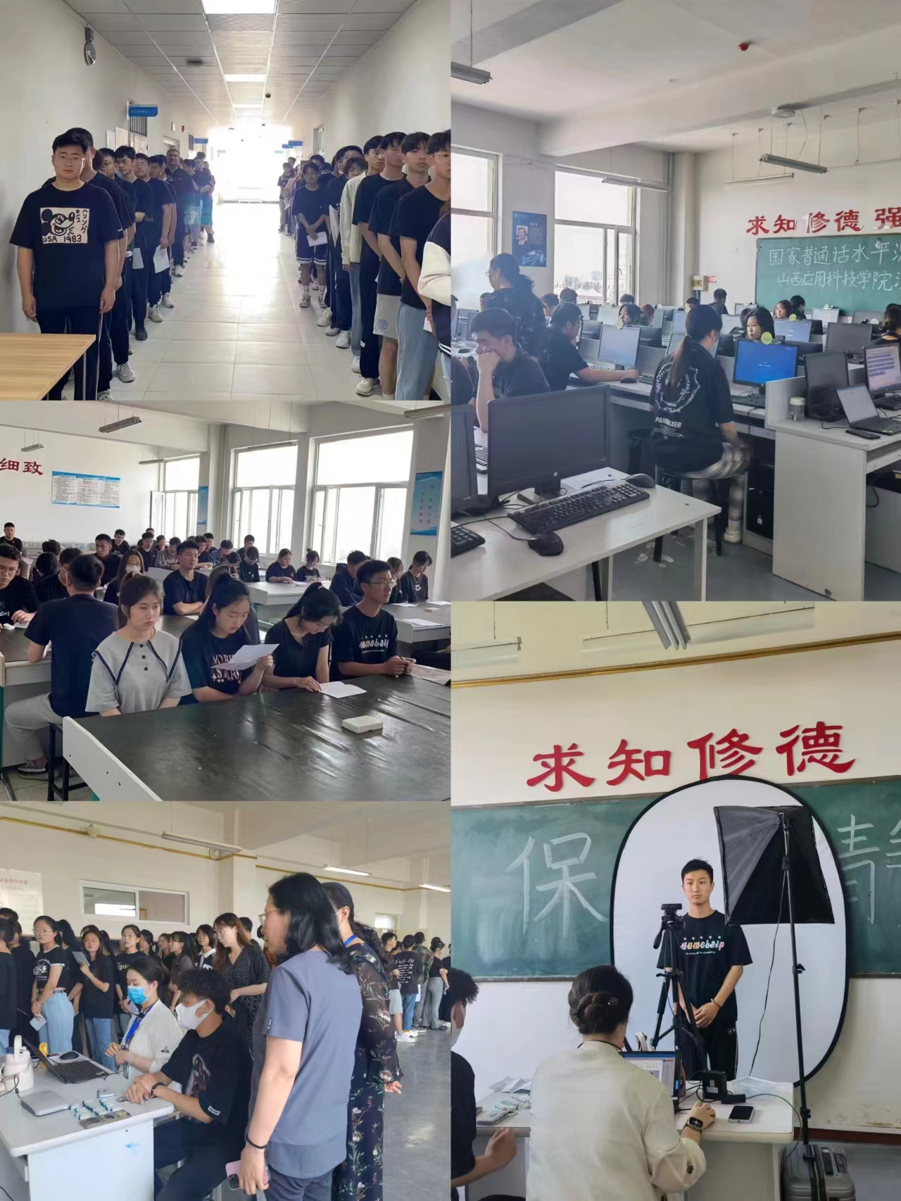 微信图片_20230603171732