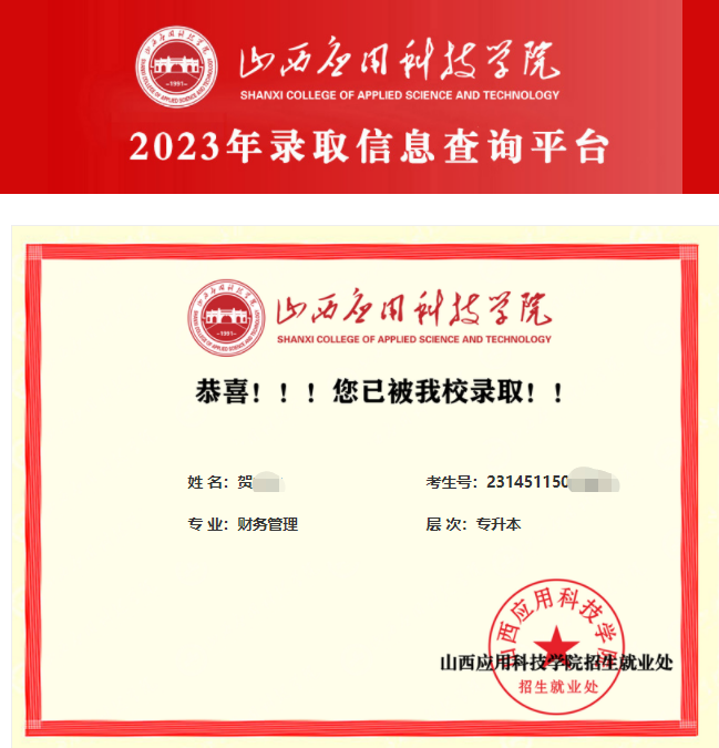 图片12