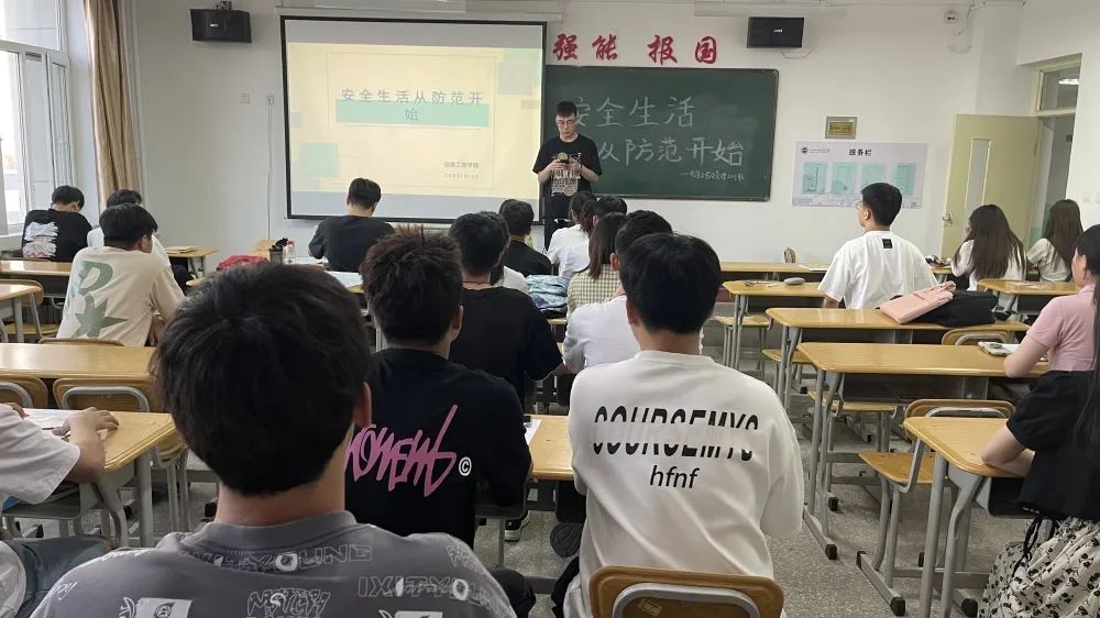 微信图片_20230612193856