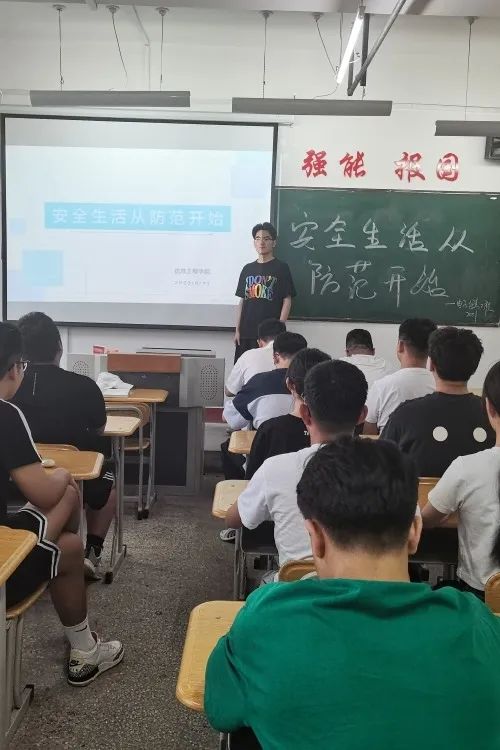 微信图片_20230612193847