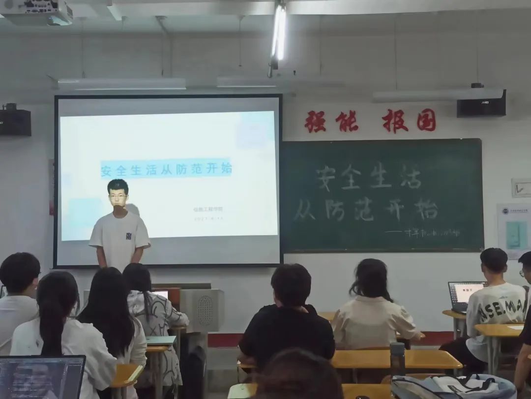 微信图片_20230612193908