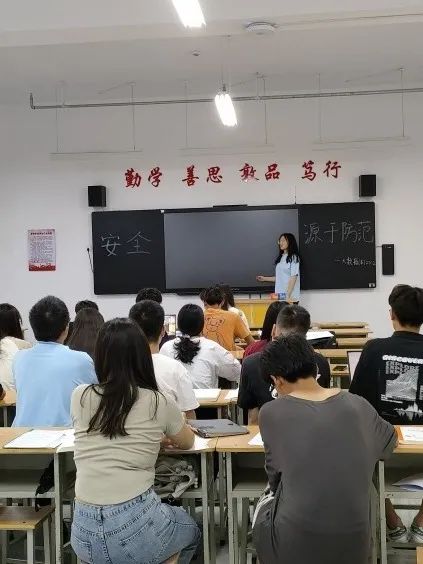 微信图片_20230612193902