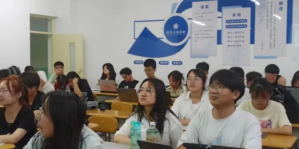 微信图片_20230612193905