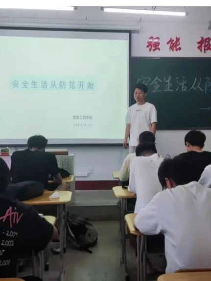 微信图片_20230612193910