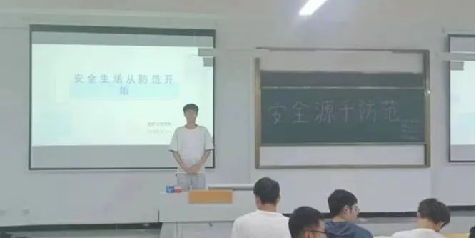 微信图片_20230612193917
