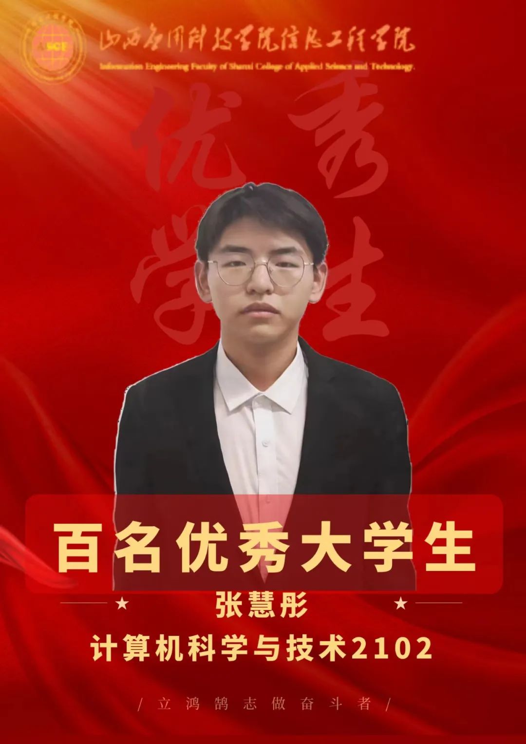 微信图片_20230612201321