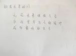 微信图片_20230612201708