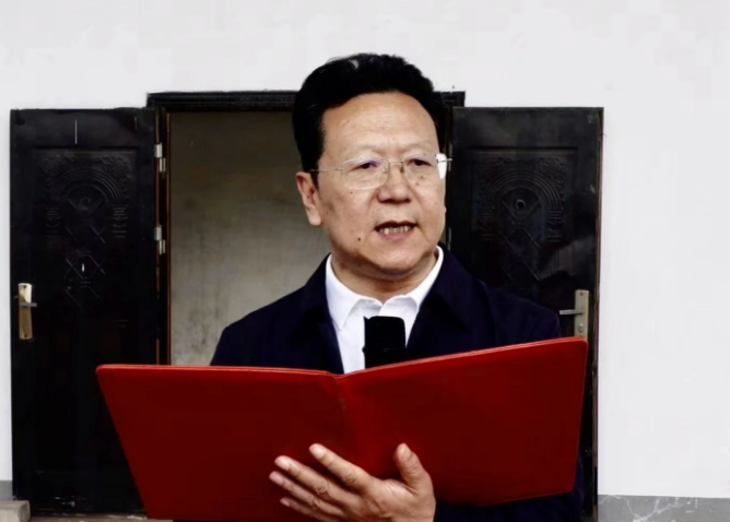微信截图_20230613192053