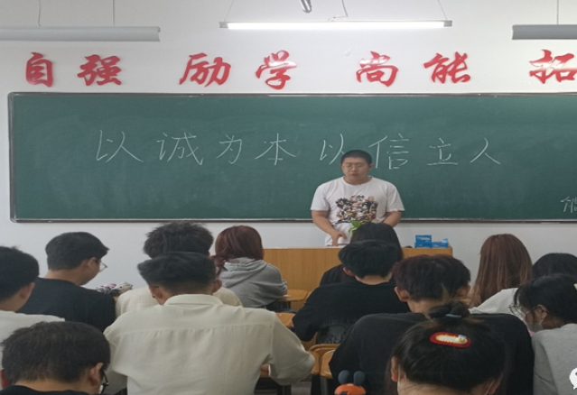 微信截图_20230613192212