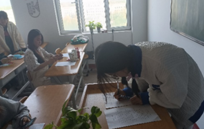 微信截图_20230613192223