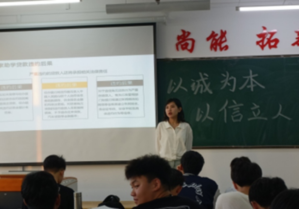 微信截图_20230613192322