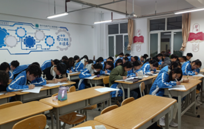 微信截图_20230613192411