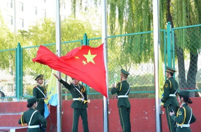 微信截图_20230613192609
