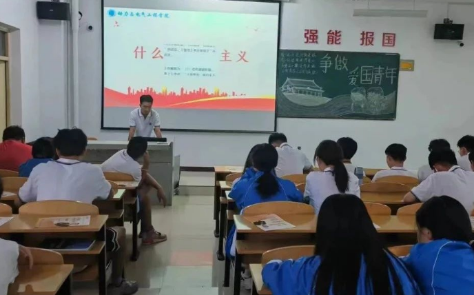 微信截图_20230613193120