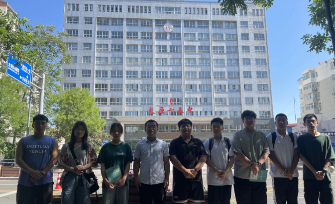 微信截图_20230613193536