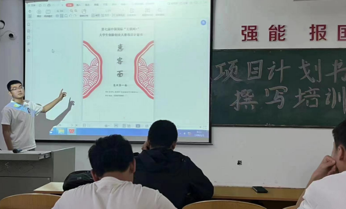 微信截图_20230613194039