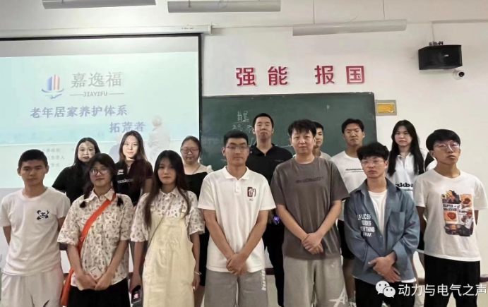 微信截图_20230613194057