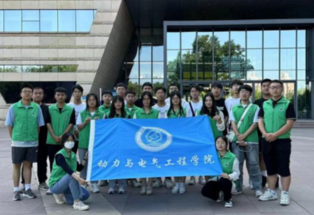 微信截图_20230613194315