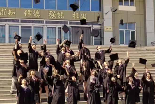 微信截图_20230613194403