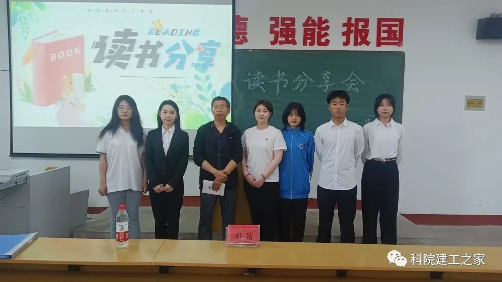 微信图片_20230616185243