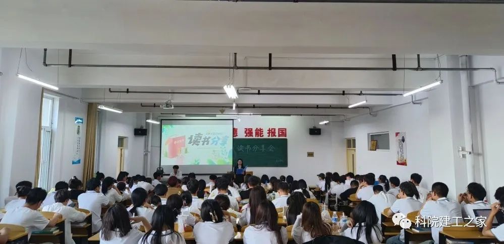 微信图片_20230616185255