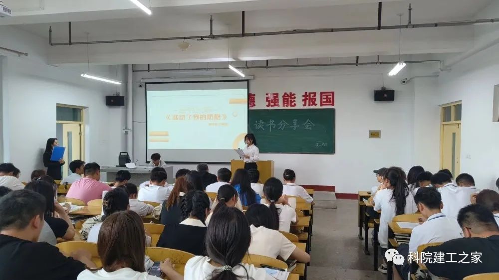 微信图片_20230616185307
