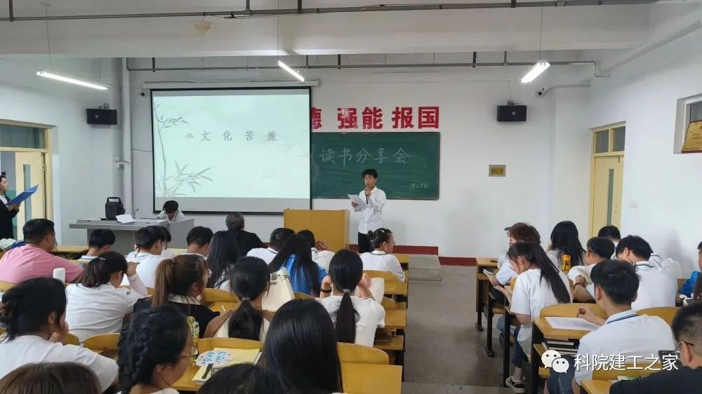 微信图片_20230616185314