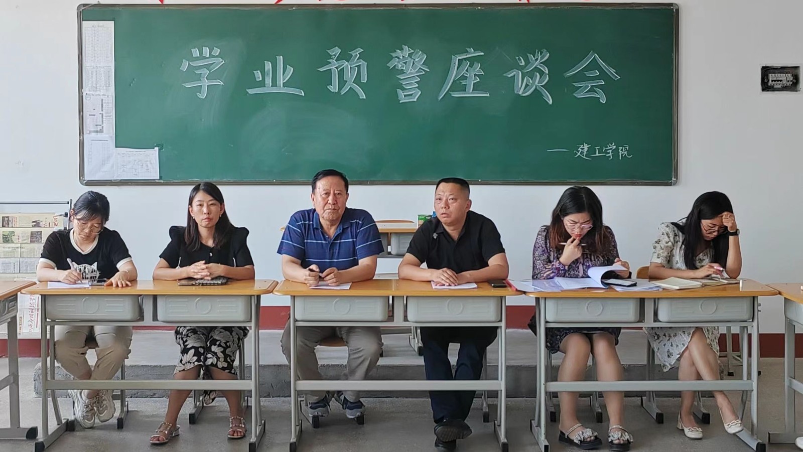 微信图片_20230617175304