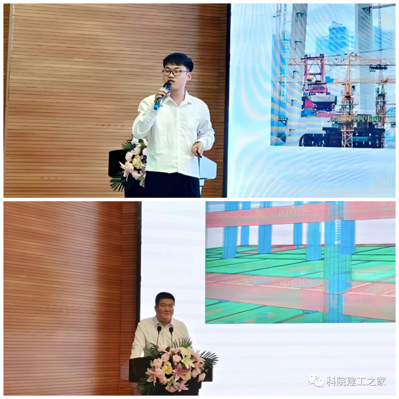 微信图片_20230617222145