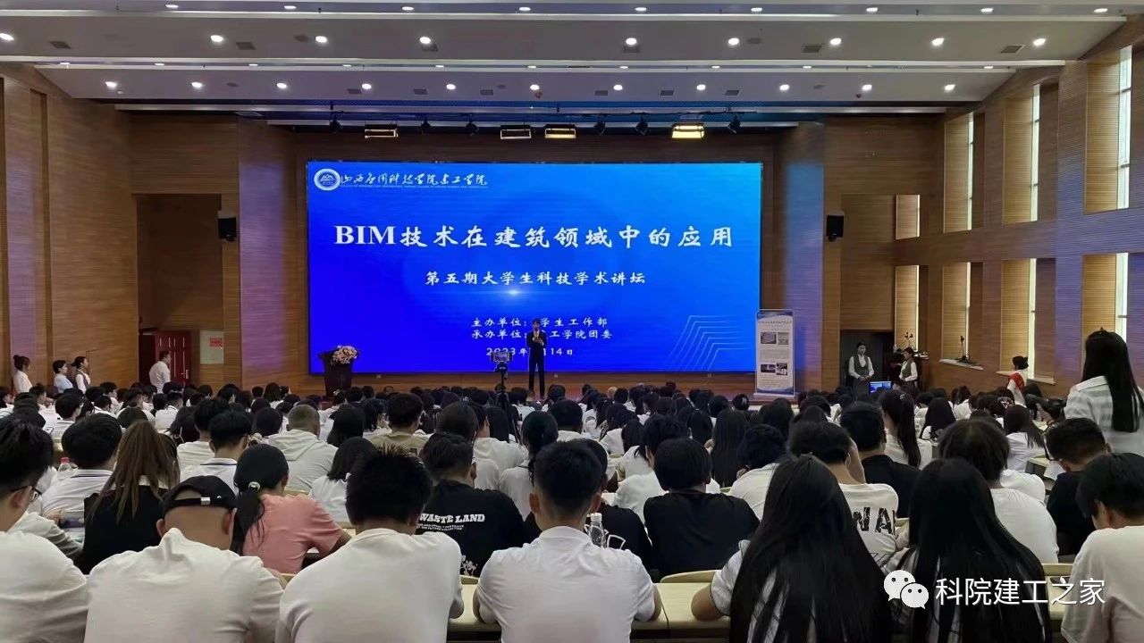 微信图片_20230617222456